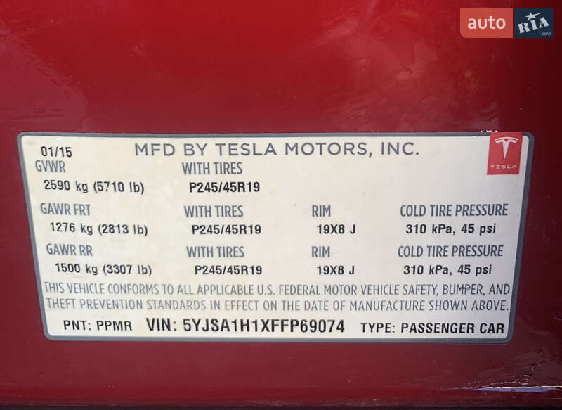 Лифтбек Tesla Model S 2015 в Львове