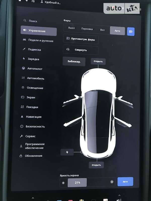 Лифтбек Tesla Model S 2019 в Виннице