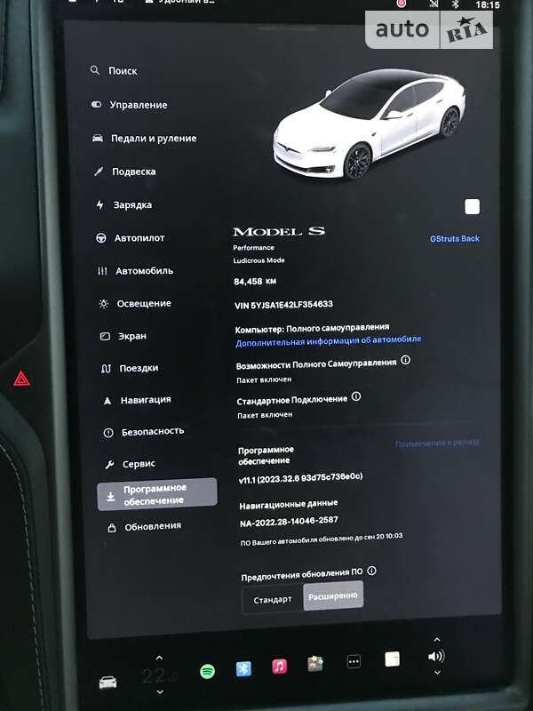 Лифтбек Tesla Model S 2019 в Виннице