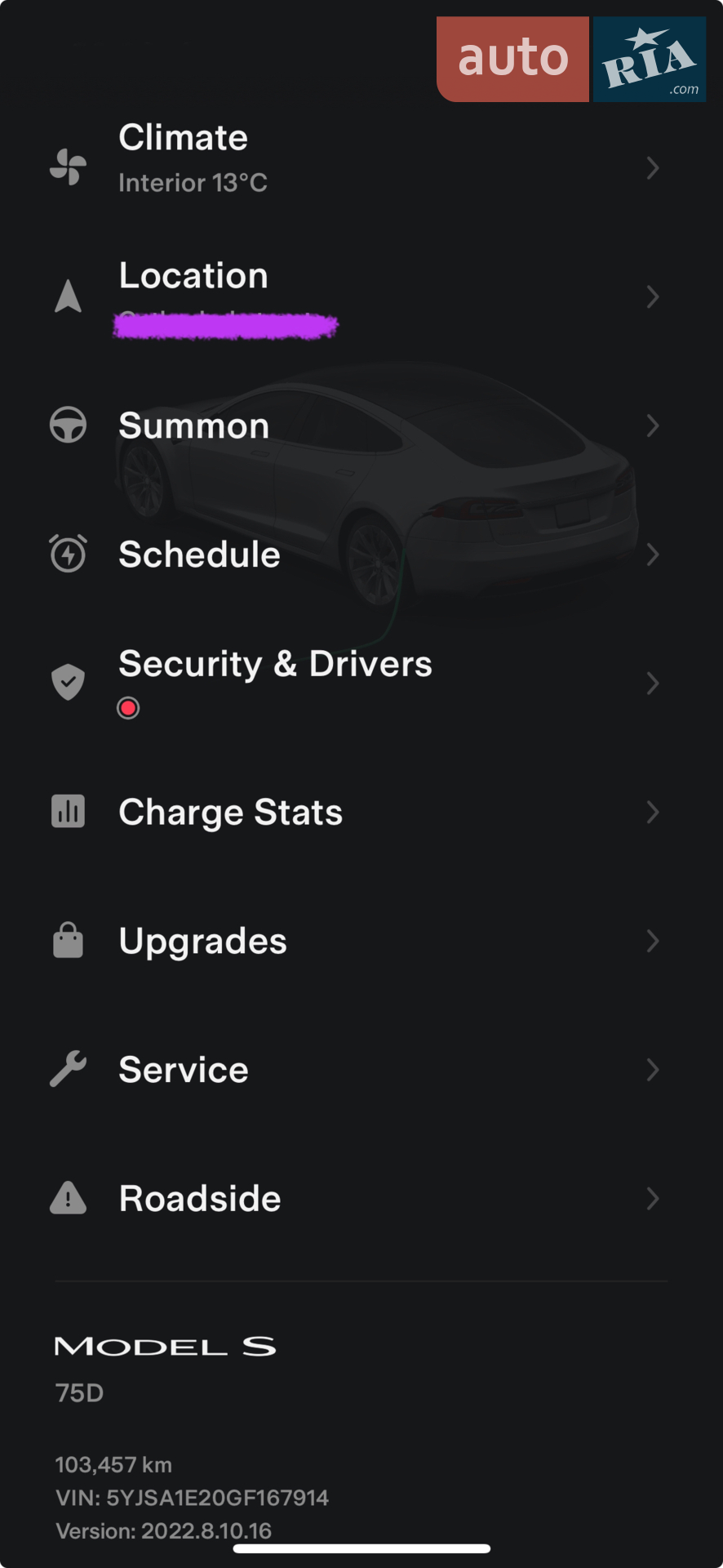 2016 Tesla Model S - мініатюра 2