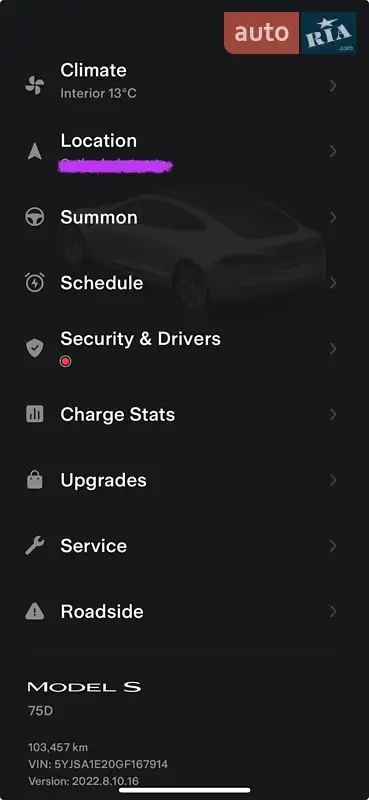 Ліфтбек Tesla Model S 2016 в Білій Церкві документ