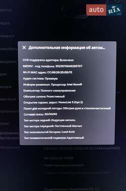 Лифтбек Tesla Model S 2019 в Каменском