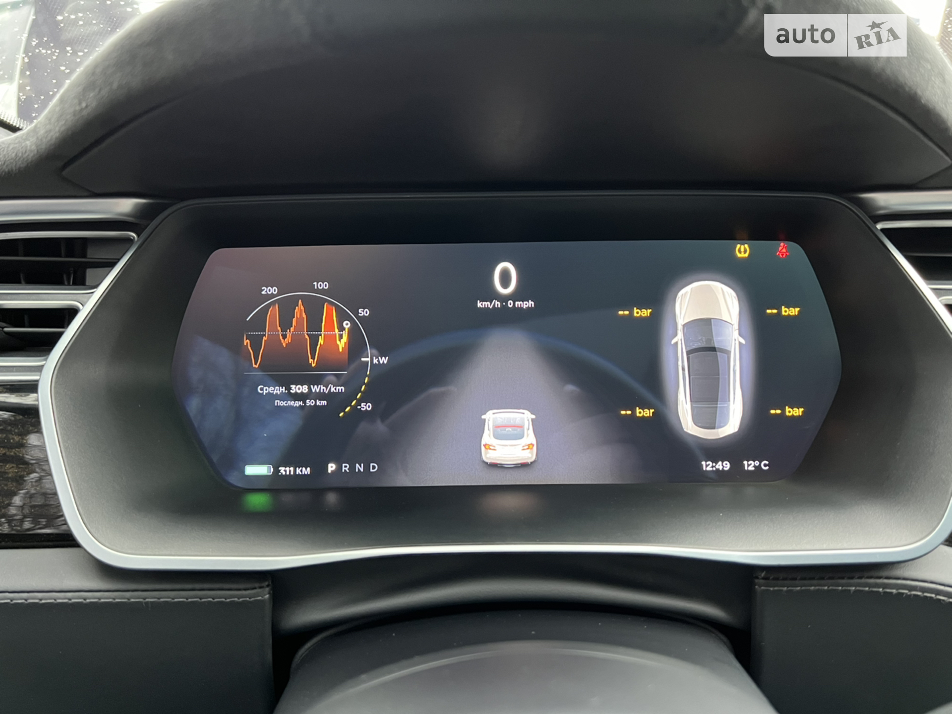 2016 Tesla Model S - мініатюра 20