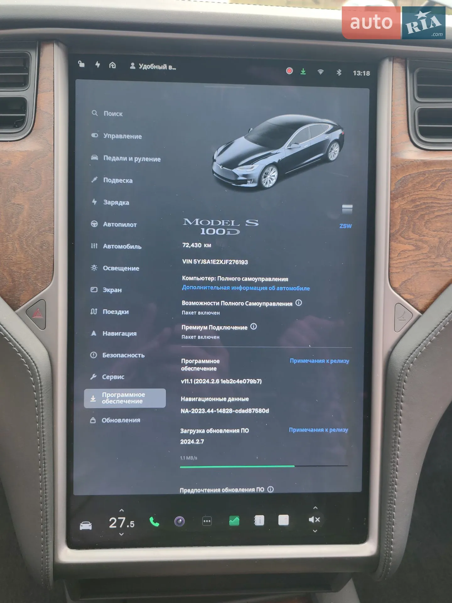 2018 Tesla Model S - мініатюра 21
