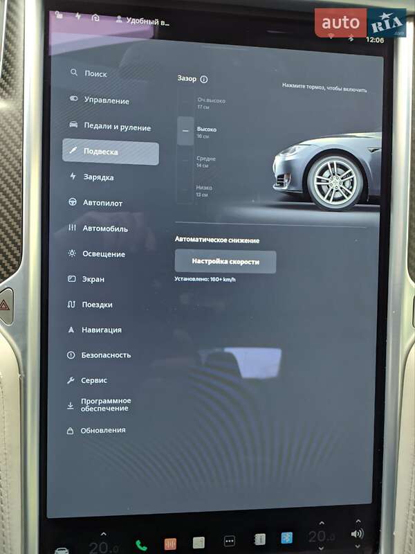 Лифтбек Tesla Model S 2016 в Жовкве