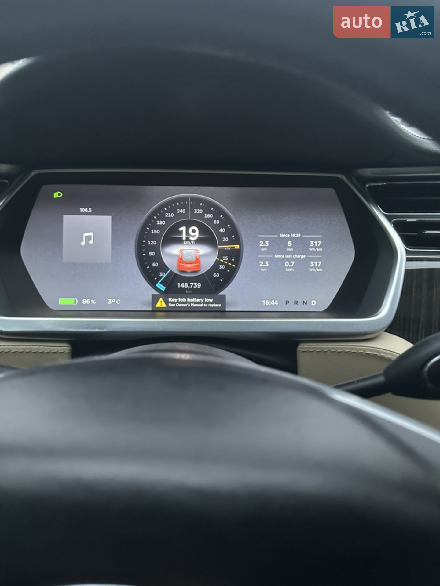2013 Tesla Model S - мініатюра 6