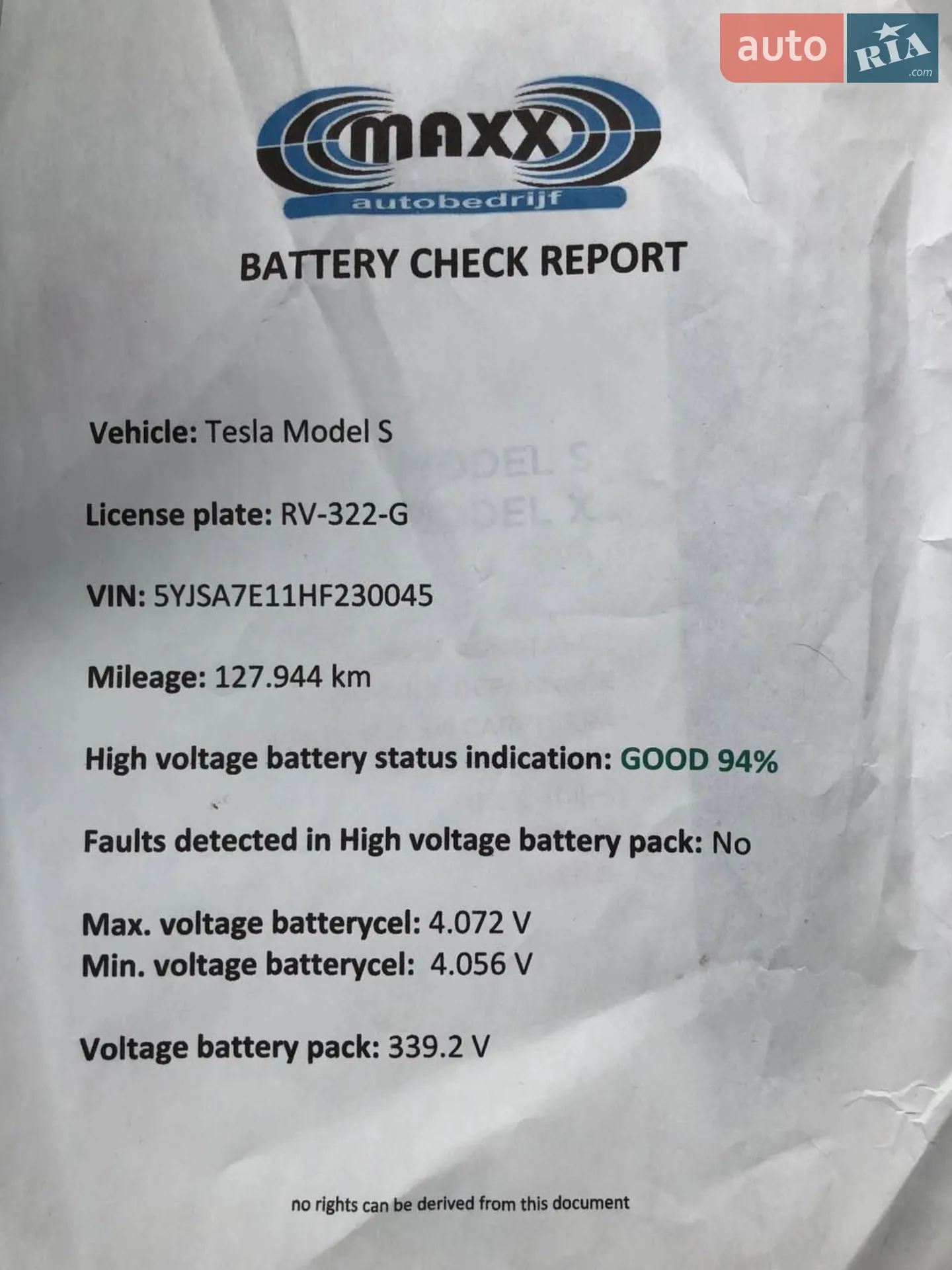 2017 Tesla Model S - мініатюра 19