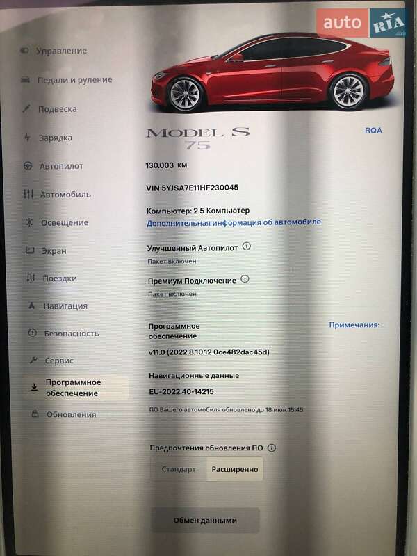 Лифтбек Tesla Model S 2017 в Тернополе
