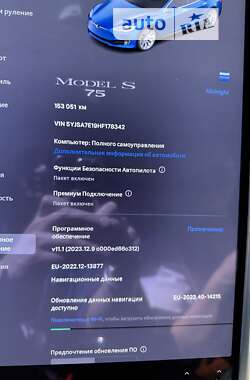 Лифтбек Tesla Model S 2017 в Кропивницком