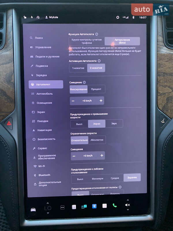 Лифтбек Tesla Model S 2019 в Косове