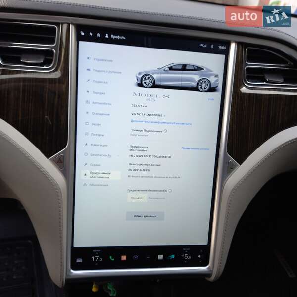 Ліфтбек Tesla Model S 2013 в Кривому Розі