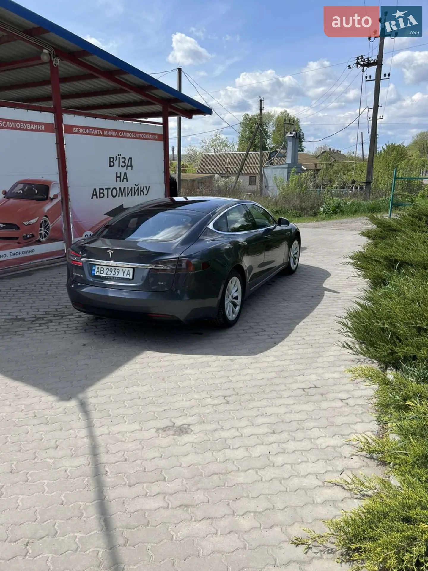 2016 Tesla Model S - мініатюра 4