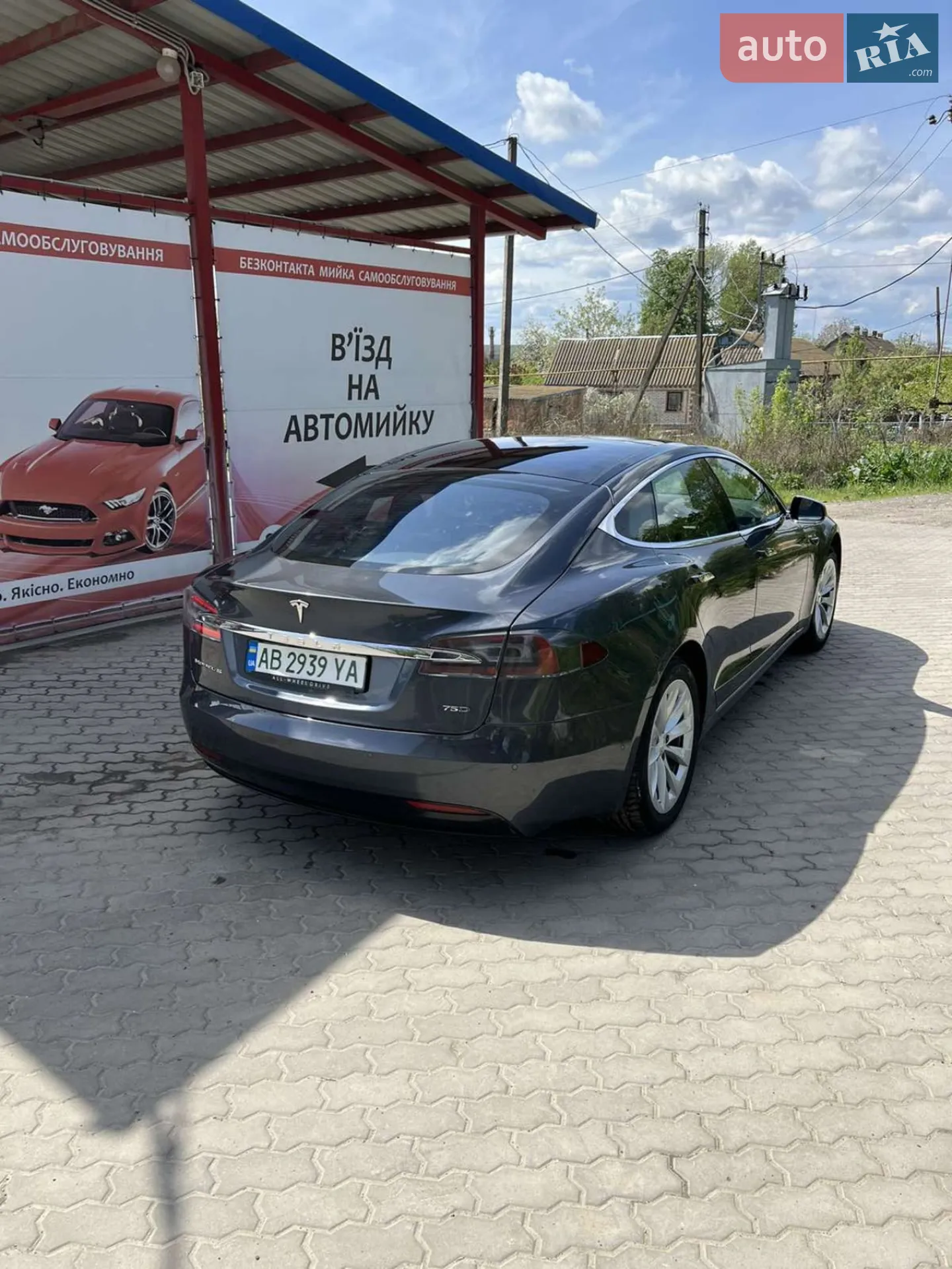 2016 Tesla Model S - мініатюра 8