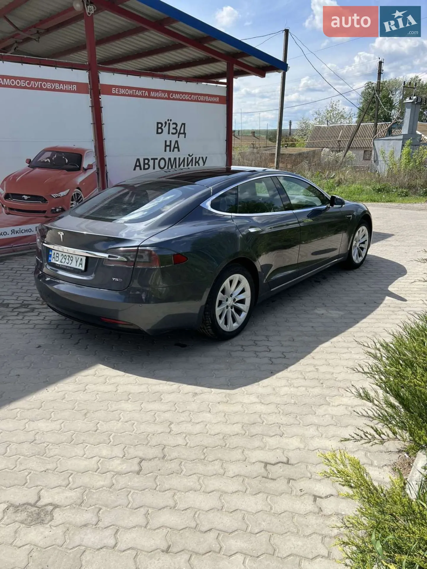 2016 Tesla Model S - мініатюра 11