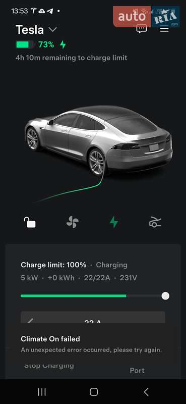 Лифтбек Tesla Model S 2013 в Львове