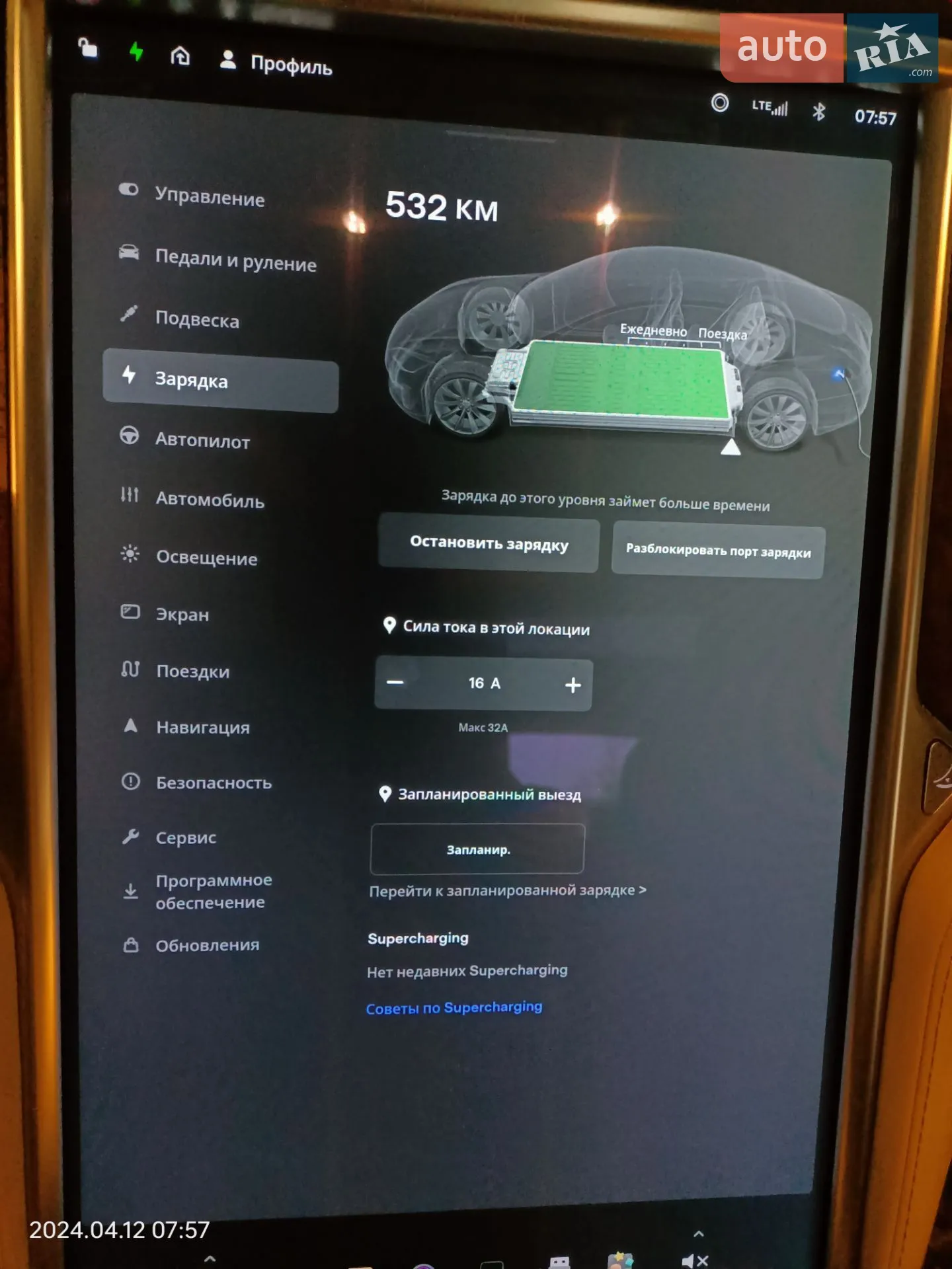 2016 Tesla Model S - мініатюра 18