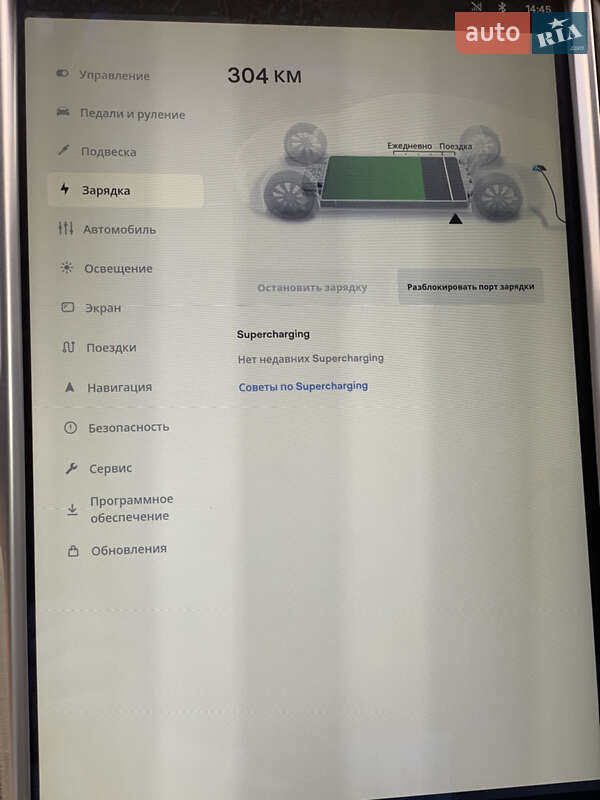 Лифтбек Tesla Model S 2013 в Ивано-Франковске фото 11 Лифтбек Tesla Model S 2013 в Ивано-Франковске