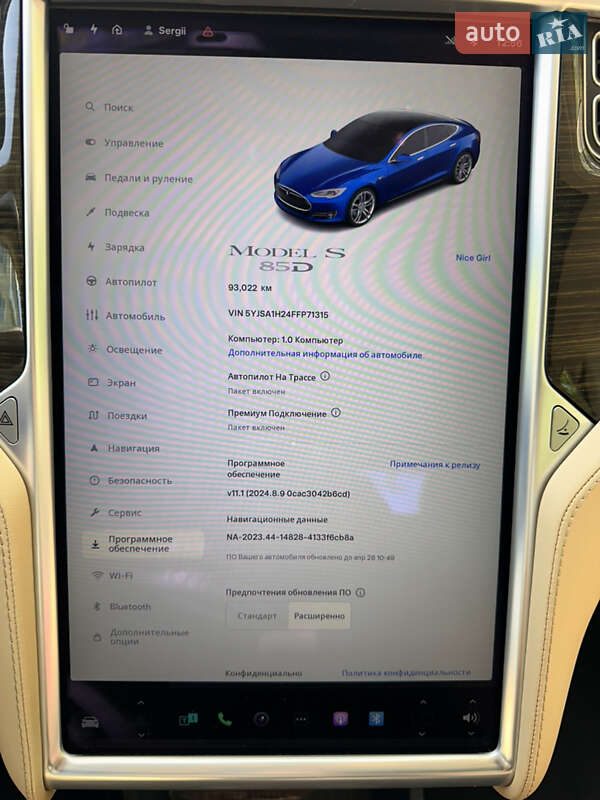 Лифтбек Tesla Model S 2015 в Ивано-Франковске