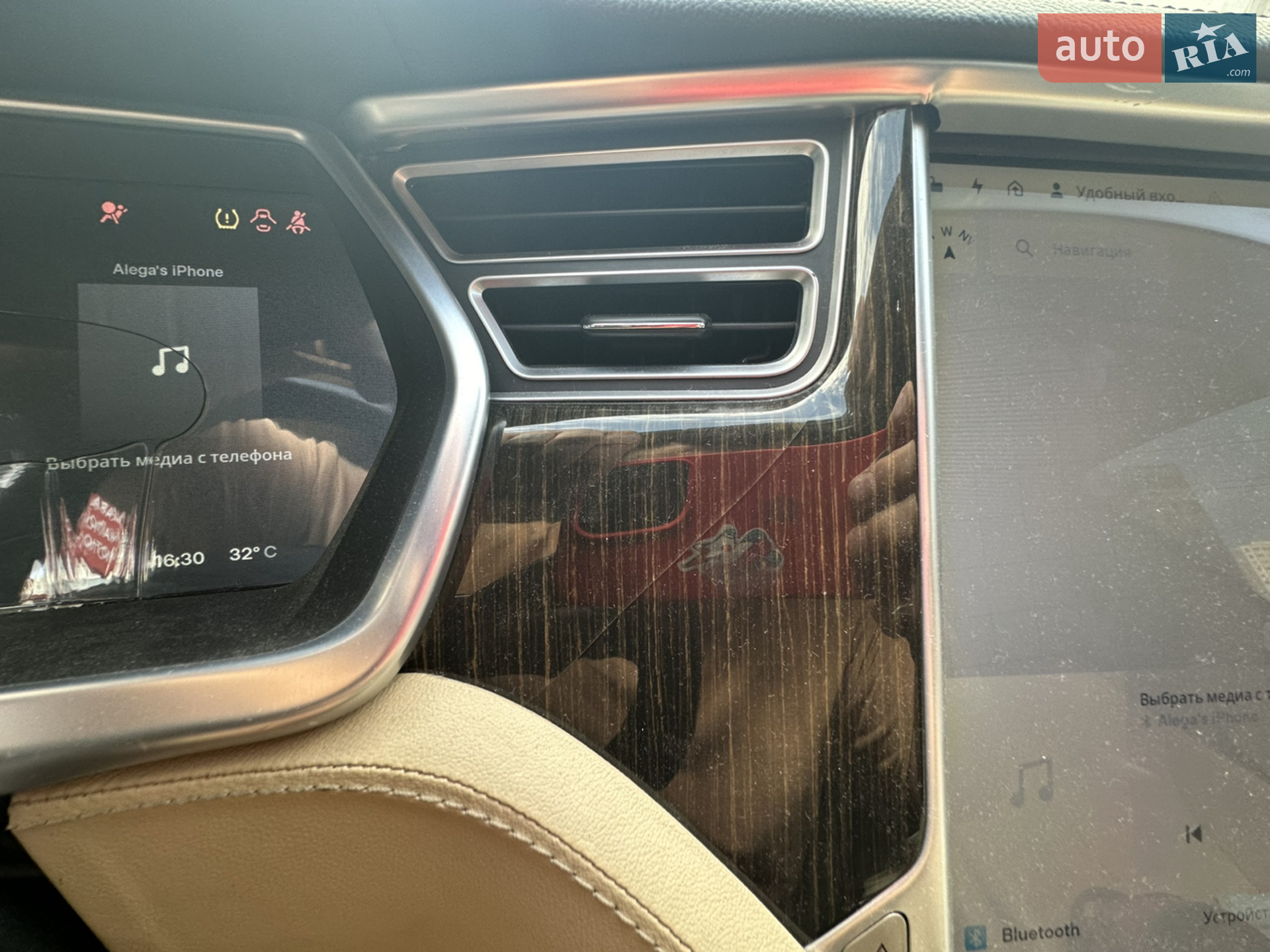 2013 Tesla Model S - мініатюра 7