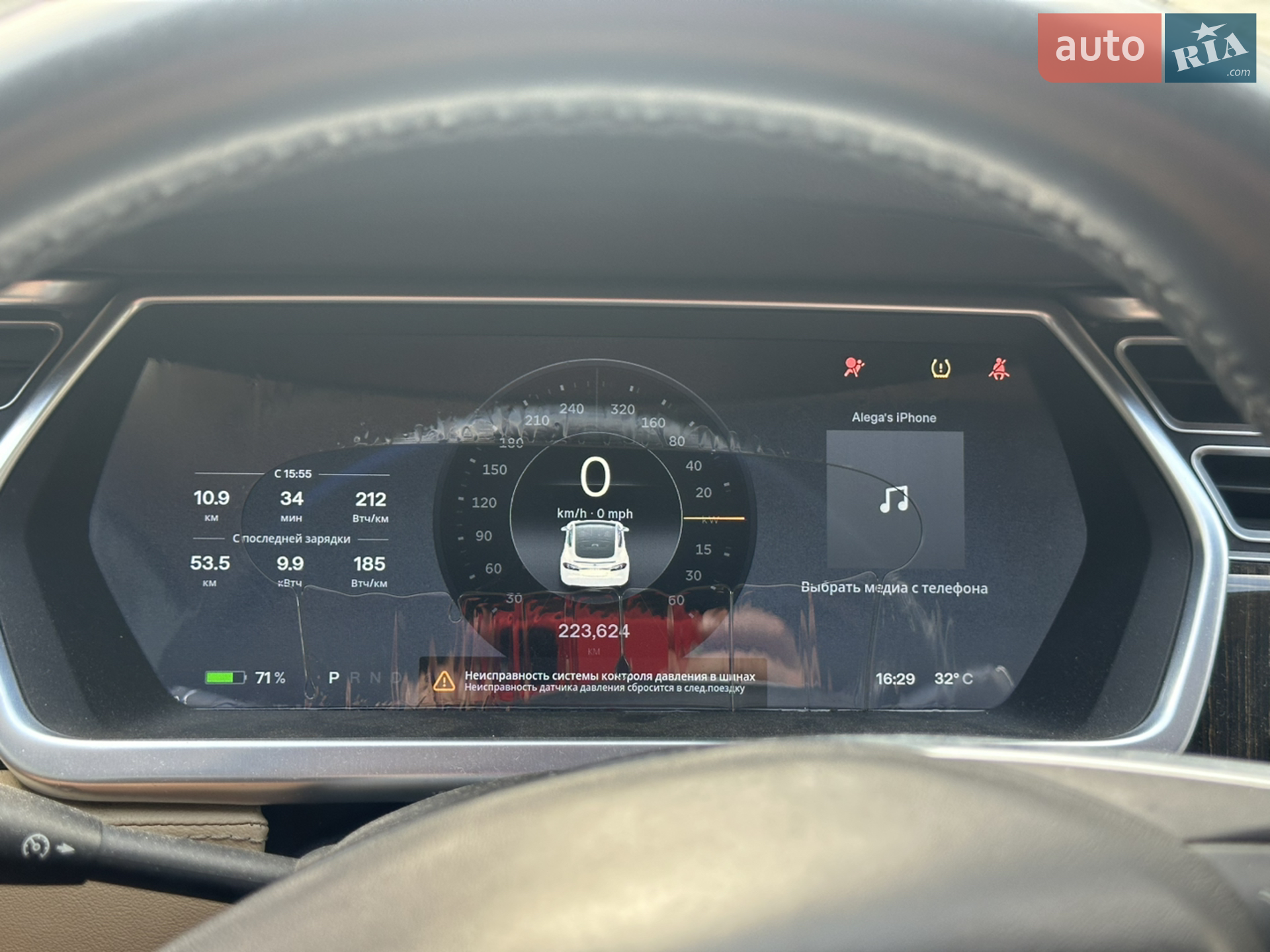 2013 Tesla Model S - мініатюра 9