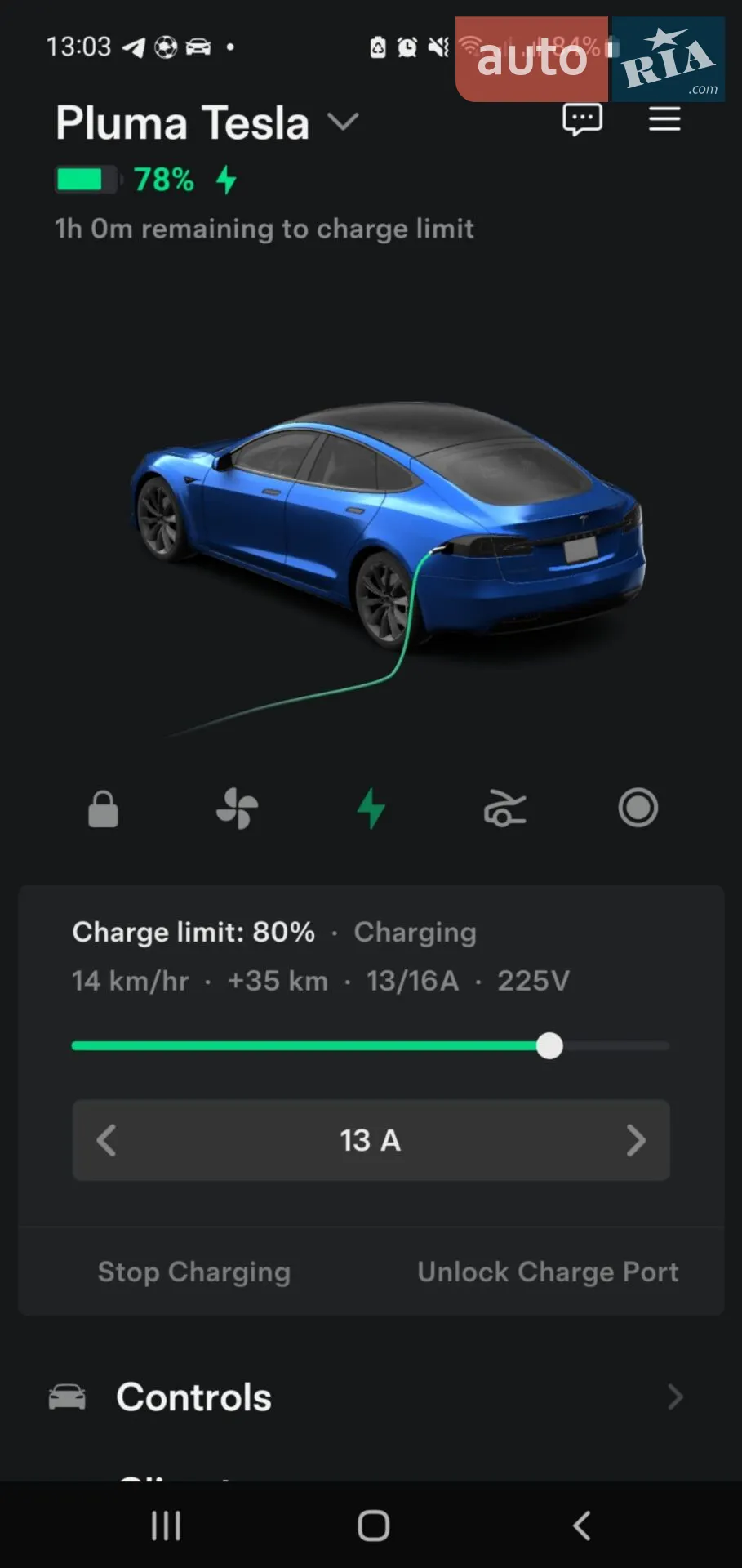 2017 Tesla Model S - мініатюра 3