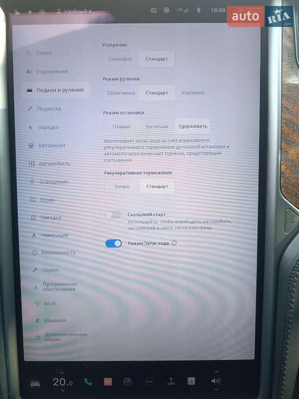 Лифтбек Tesla Model S 2019 в Киеве фото 10 Лифтбек Tesla Model S 2019 в Киеве
