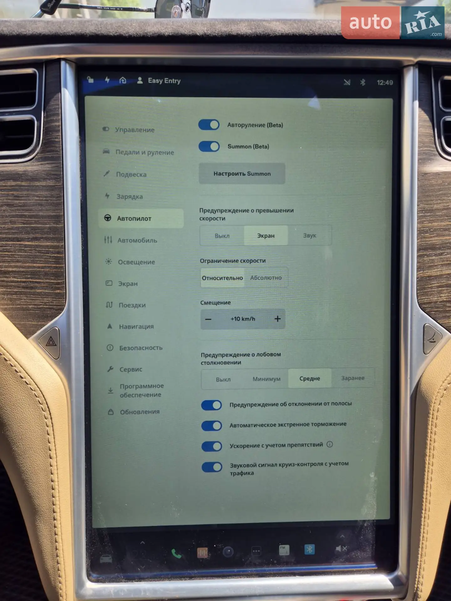 2014 Tesla Model S - мініатюра 3