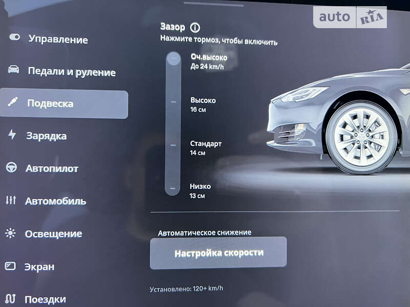 Лифтбек Tesla Model S 2016 в Киеве фото 9 Лифтбек Tesla Model S 2016 в Киеве