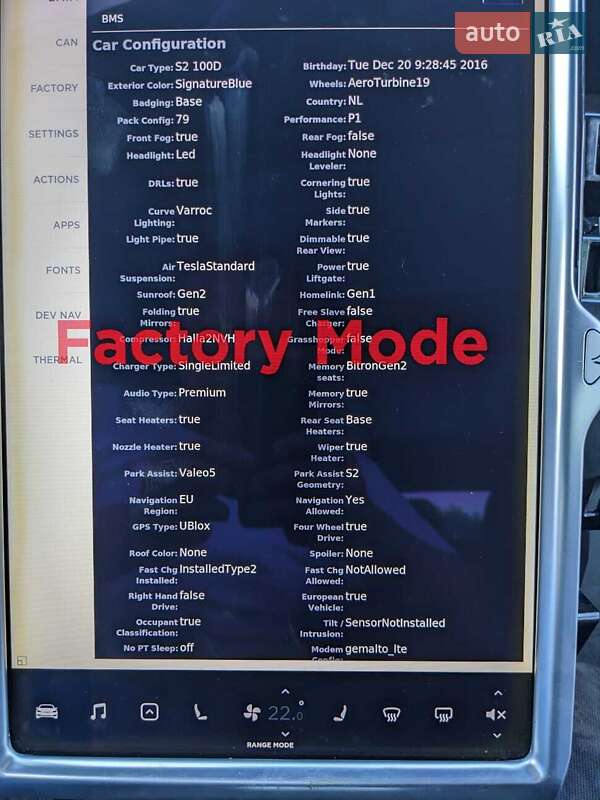 Лифтбек Tesla Model S 2016 в Белой Церкви
