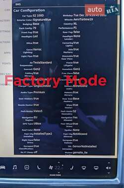 Лифтбек Tesla Model S 2016 в 