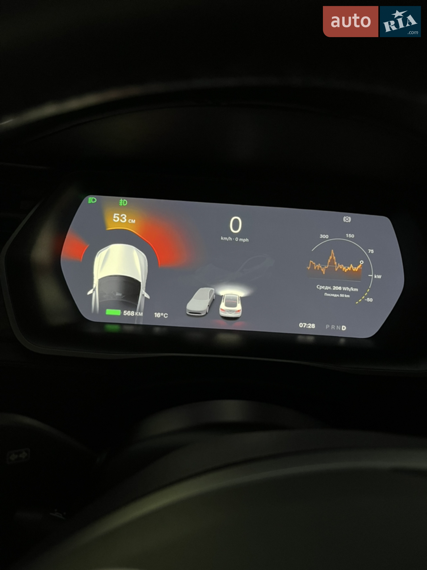2019 Tesla Model S - мініатюра 38