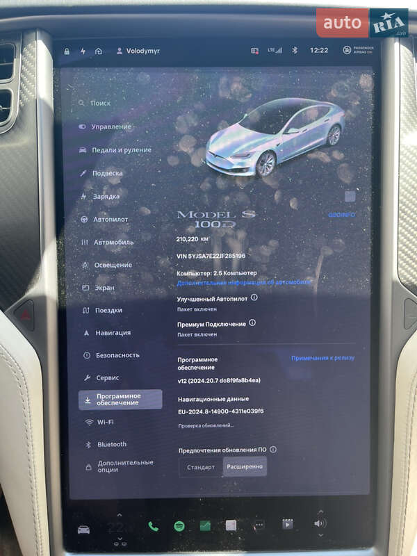 Ліфтбек Tesla Model S 2018 в Дніпрі