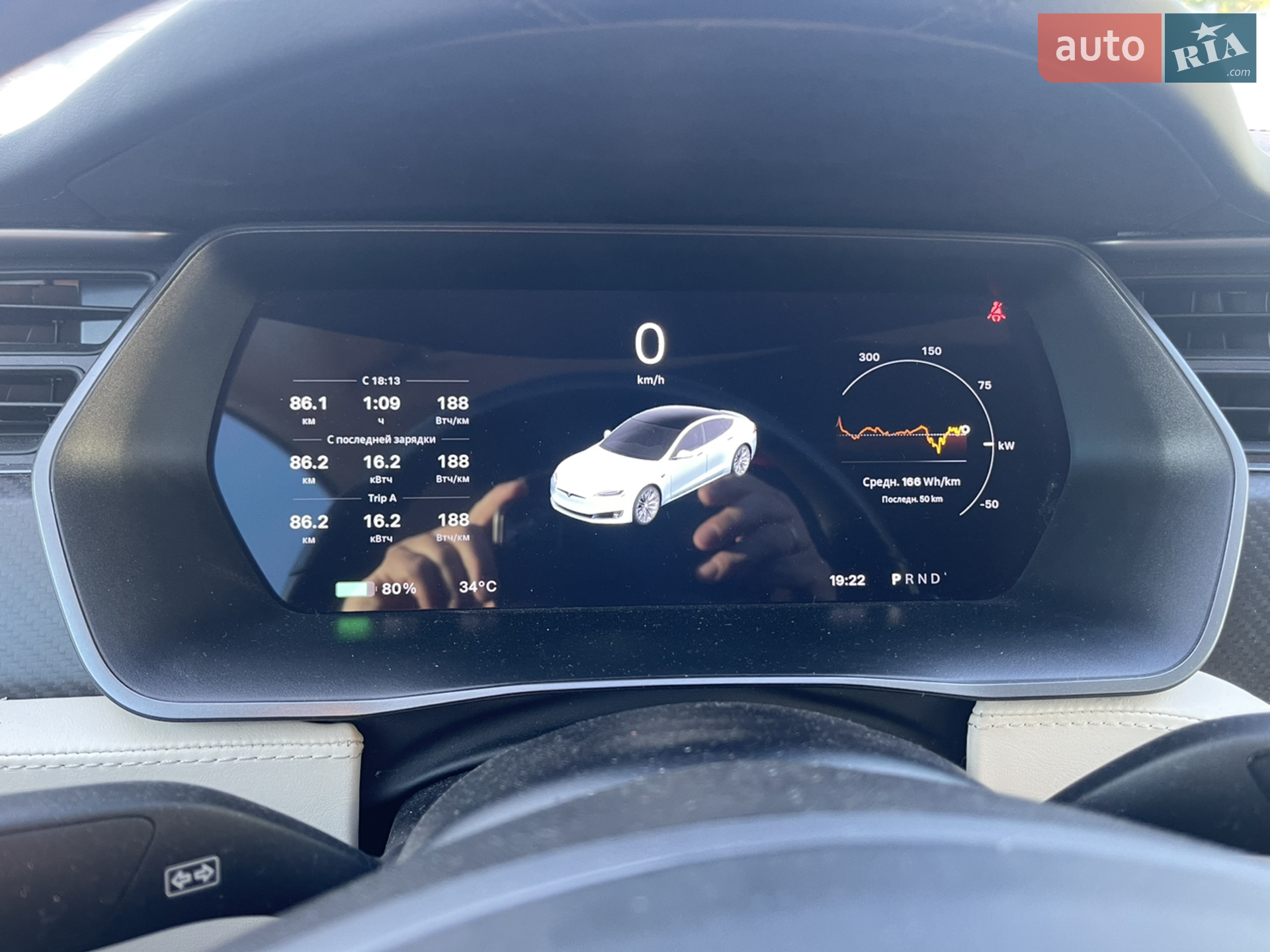 2018 Tesla Model S - мініатюра 10
