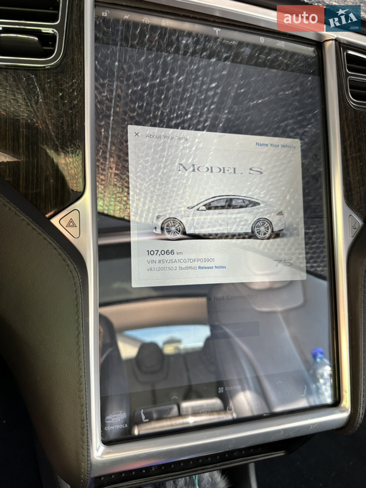 2013 Tesla Model S - мініатюра 4