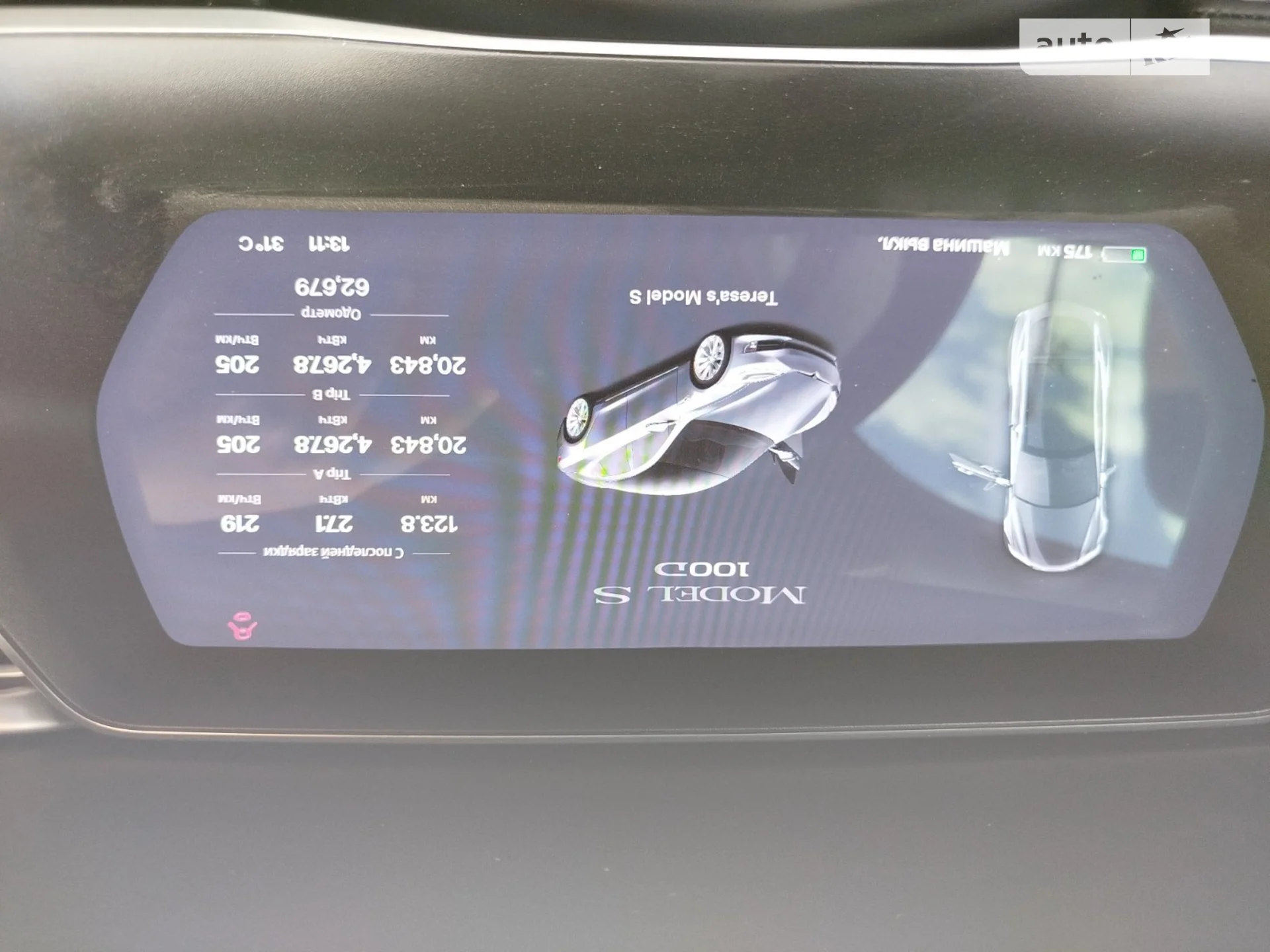 2018 Tesla Model S - мініатюра 13