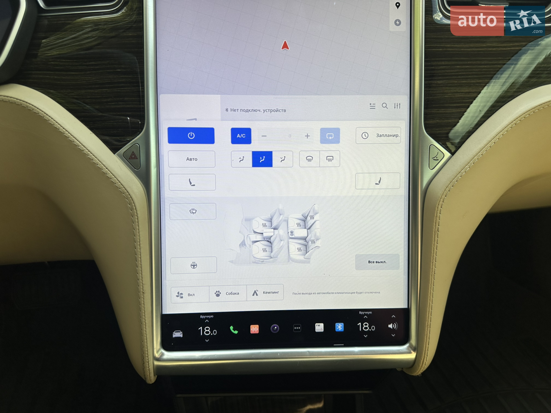 2015 Tesla Model S - мініатюра 55
