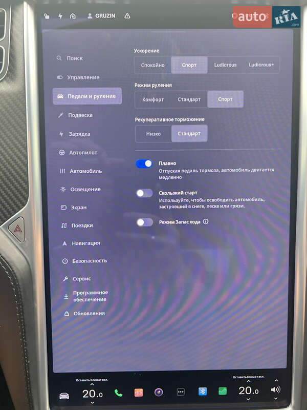 Ліфтбек Tesla Model S 2017 в Дніпрі