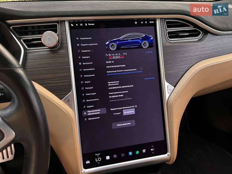Лифтбек Tesla Model S 2016 в Львове