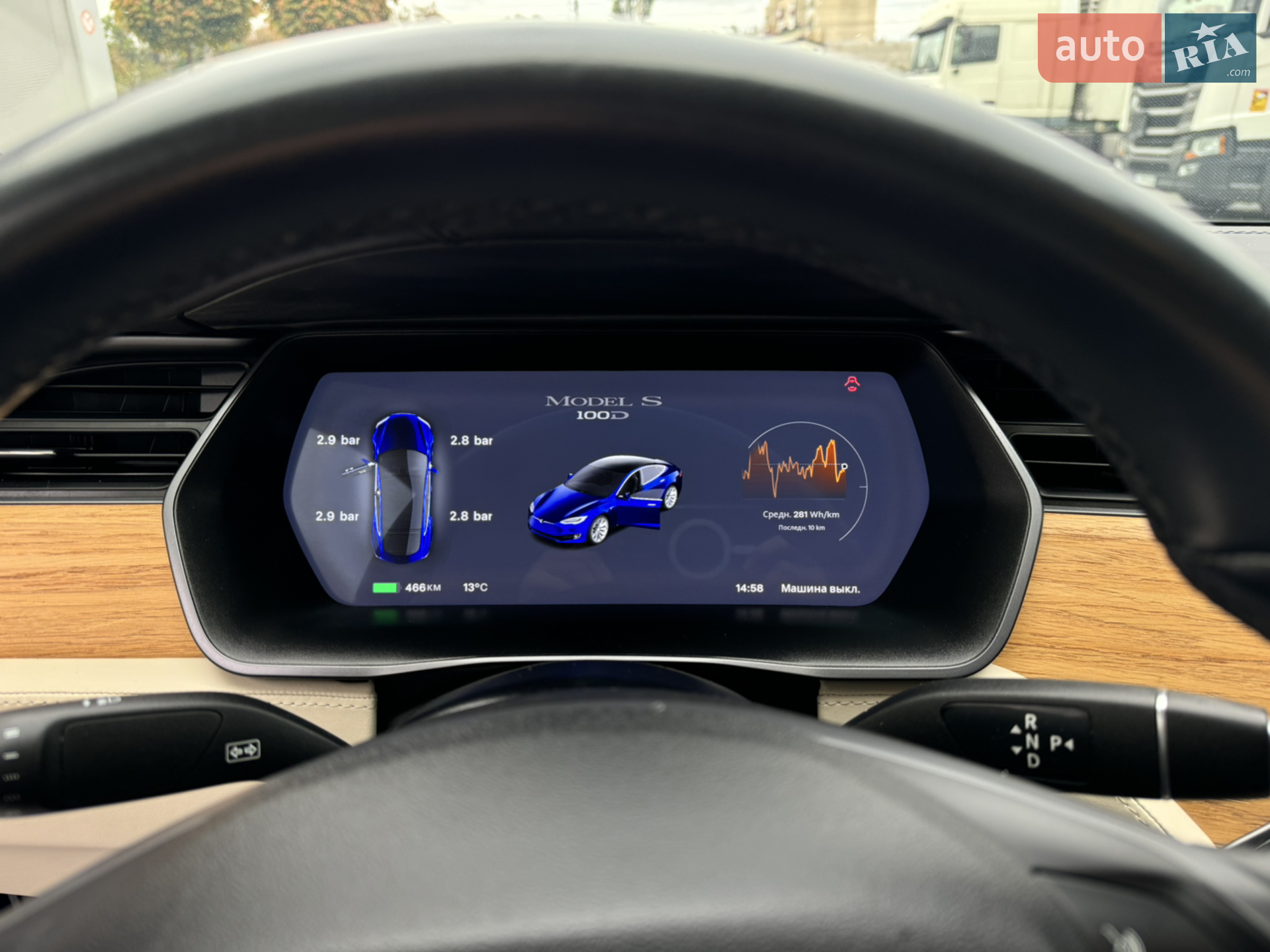 2018 Tesla Model S - мініатюра 14