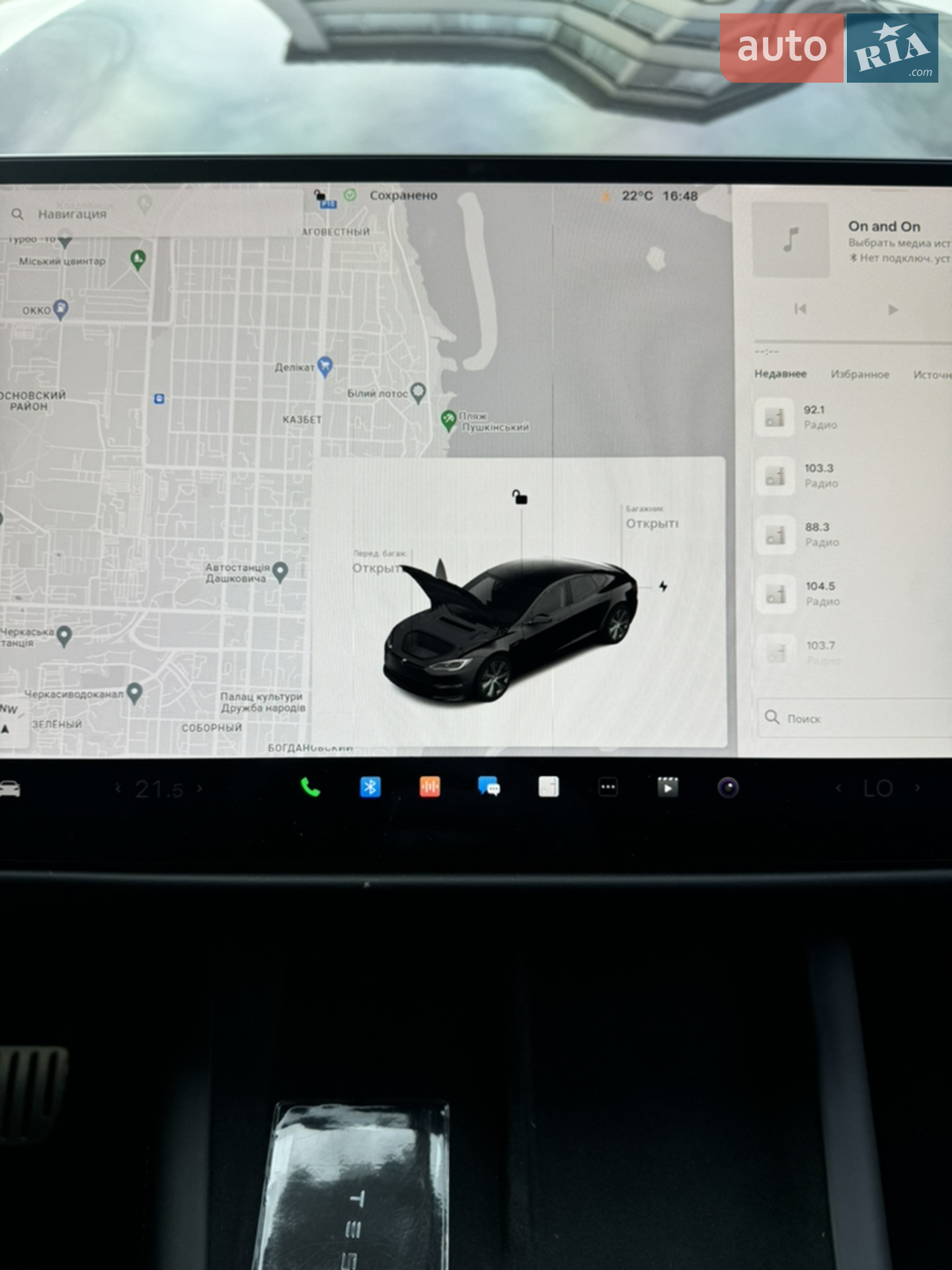 2022 Tesla Model S - мініатюра 14