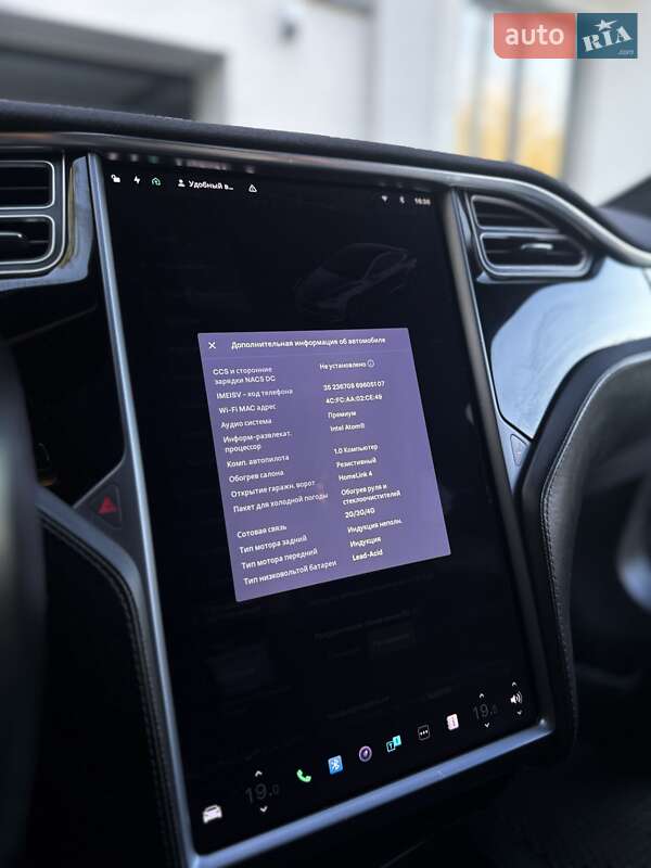 Лифтбек Tesla Model S 2015 в Львове