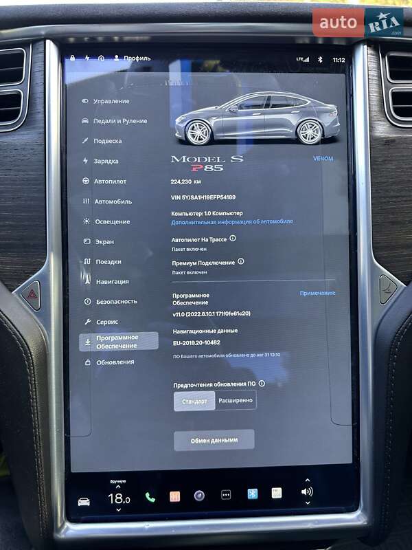 Ліфтбек Tesla Model S 2014 в Дніпрі