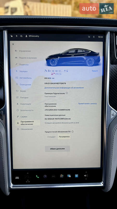 Ліфтбек Tesla Model S 2014 в Зборові