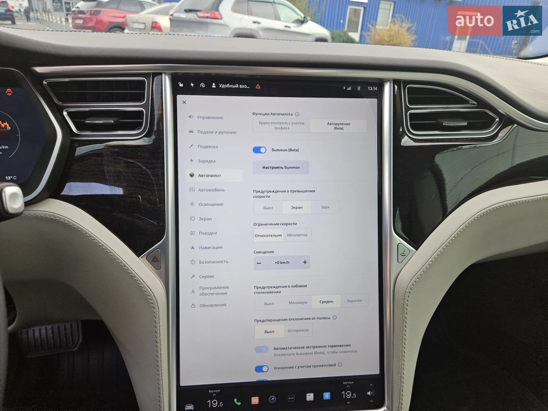 2016 Tesla Model S - мініатюра 18