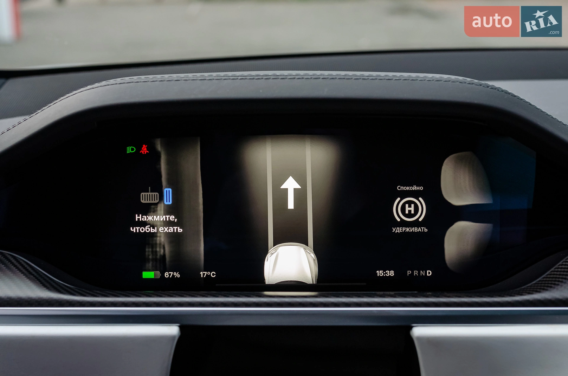 2023 Tesla Model S - мініатюра 22