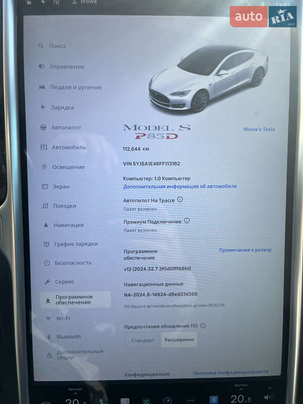 Лифтбек Tesla Model S 2015 в Бершади