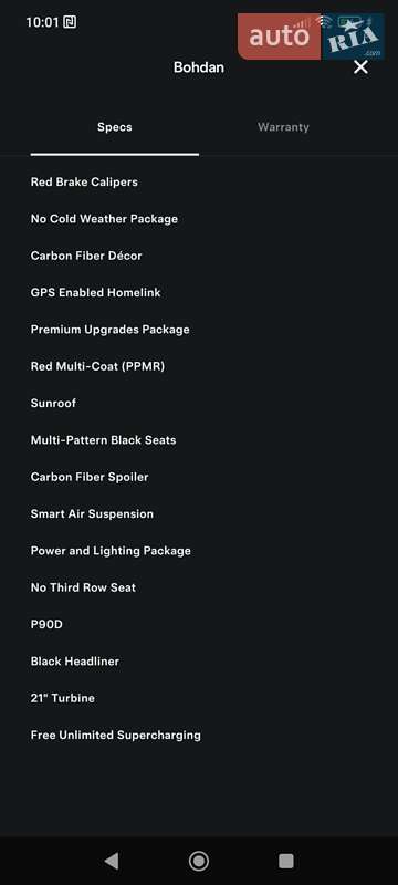 Лифтбек Tesla Model S 2016 в Львове фото 17 Лифтбек Tesla Model S 2016 в Львове