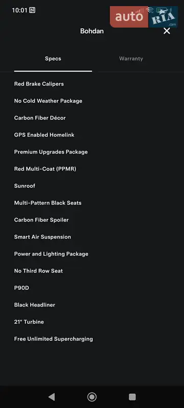 Лифтбек Tesla Model S 2016 в Львове документ 2 фото Лифтбек Tesla Model S 2016 в Львове документ