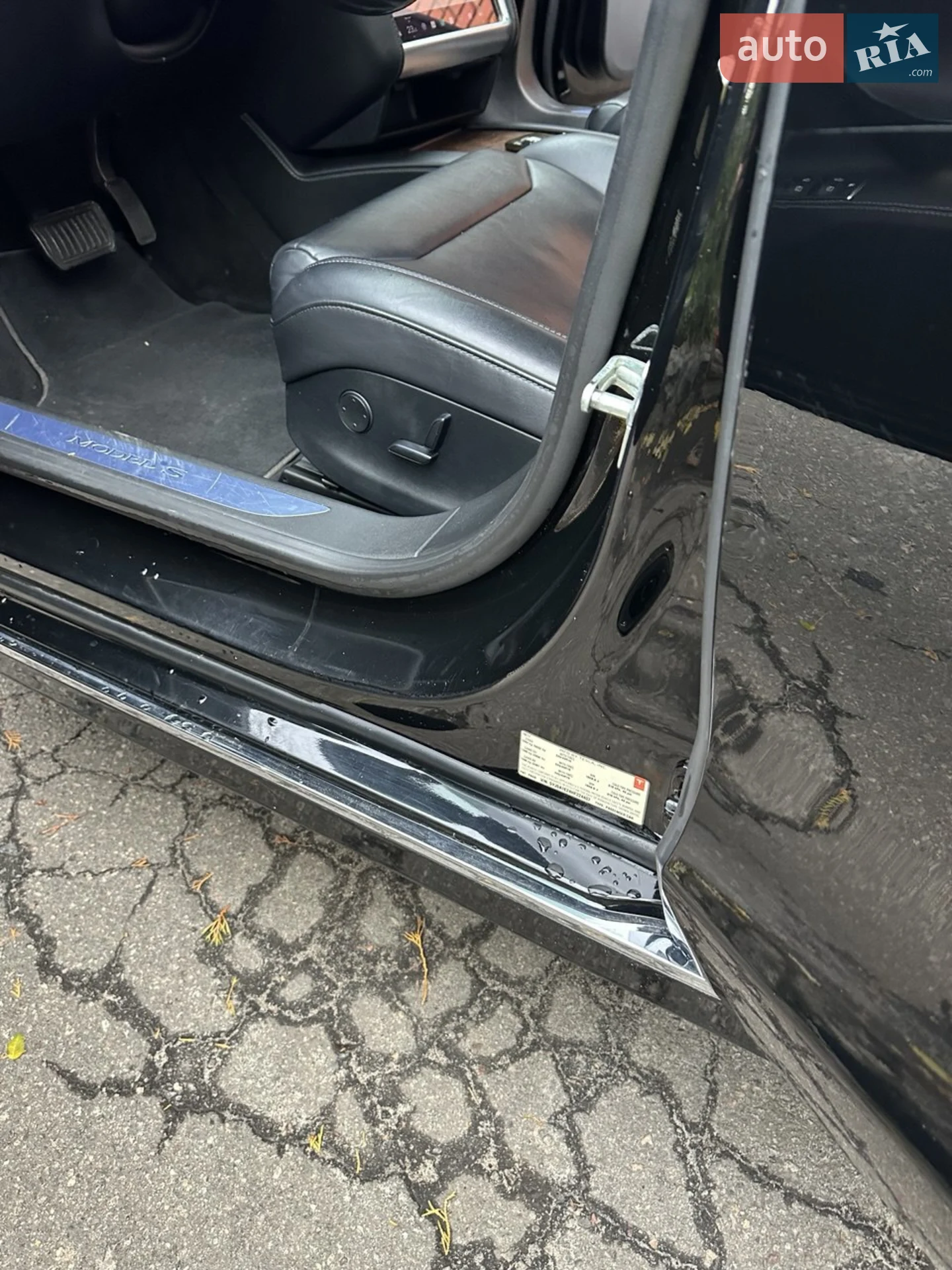 2017 Tesla Model S - мініатюра 47