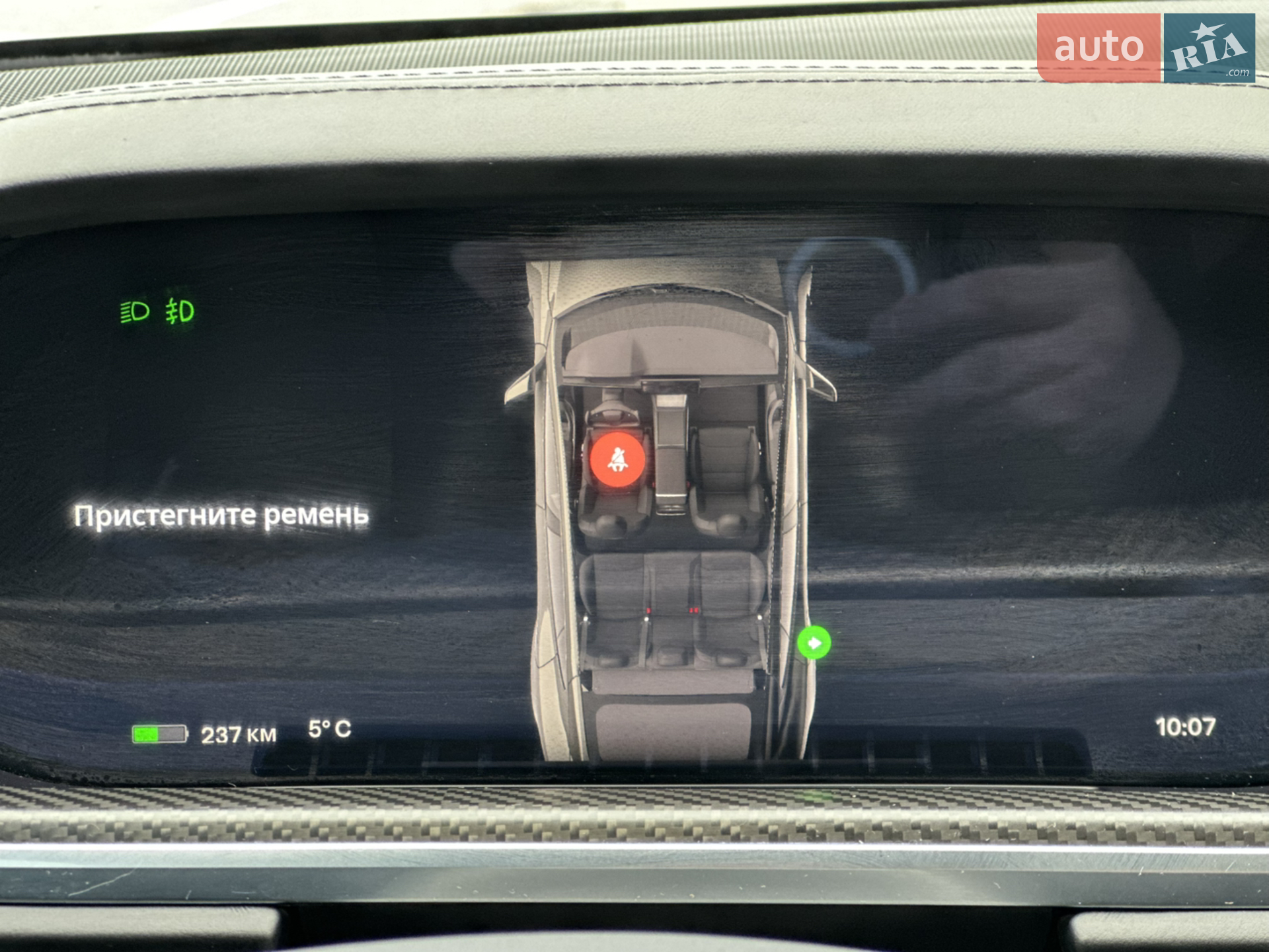 2021 Tesla Model S - мініатюра 9